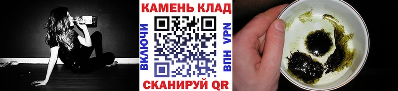 Что такое Ульяновск Alpha-PVP  Меф мяу мяу  Бутират  Кокаин  ГАШИШ  АМФ 
