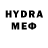 КЕТАМИН VHQ Leyli Altyyeva