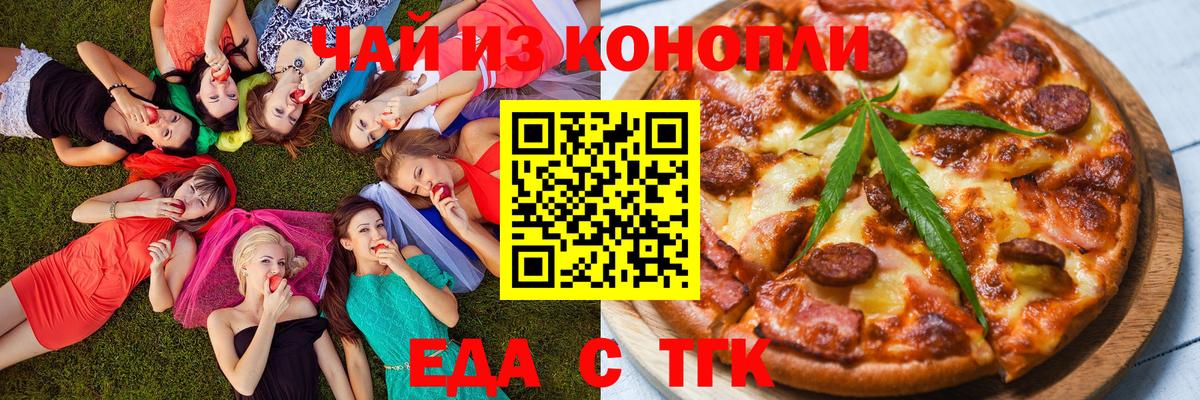 Амфетамин Ульяновск