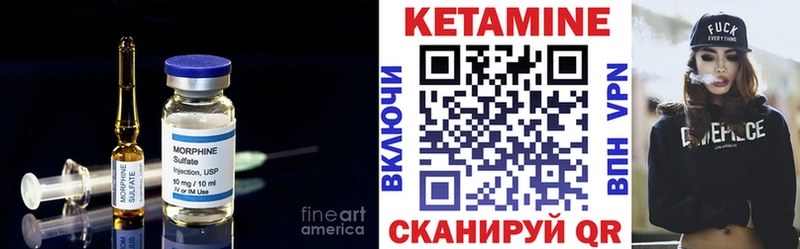 hydra маркетплейс  сайты даркнета официальный сайт  КЕТАМИН VHQ  Ульяновск 