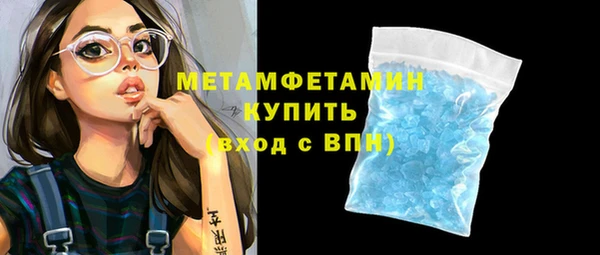 дмт Аркадак