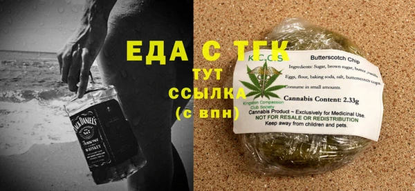дмт Аркадак