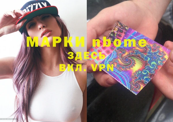 дмт Аркадак