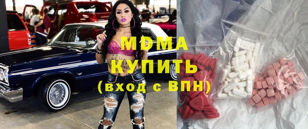 spice Балабаново