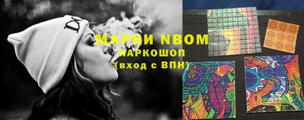 spice Балабаново