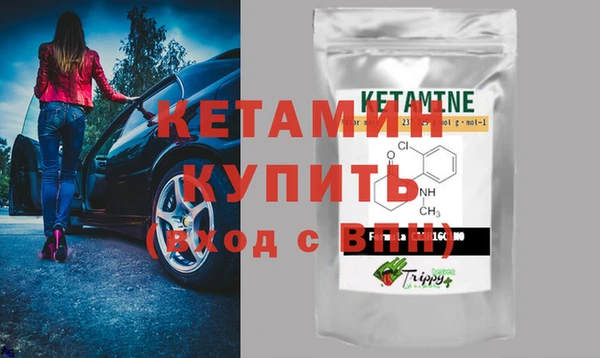 дмт Аркадак