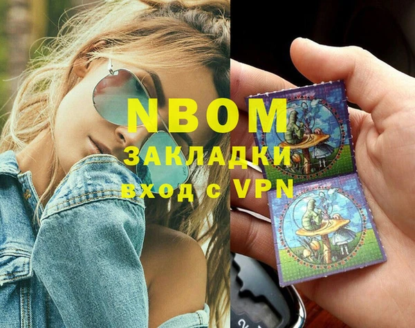 дмт Аркадак