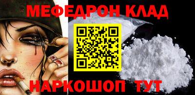 твердый Первоуральск
