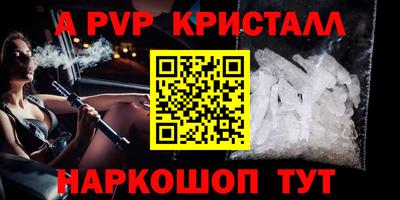 твердый Первоуральск