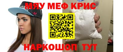 твердый Первоуральск