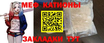 Альфа ПВП Пенза