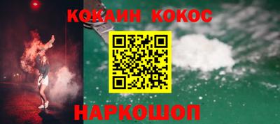 Альфа ПВП Пенза