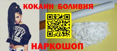 твердый Первоуральск