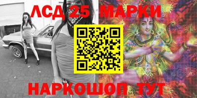 твердый Первоуральск