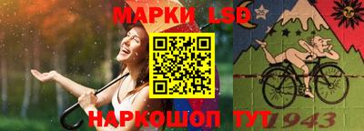 мефедрон мука Партизанск
