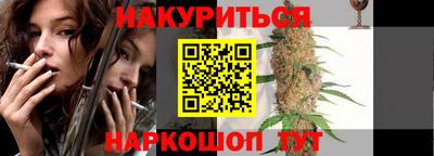 мефедрон мука Партизанск