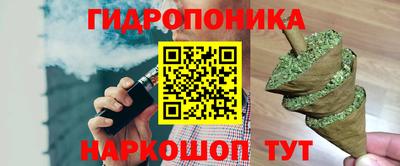твердый Первоуральск