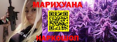 Альфа ПВП Пенза