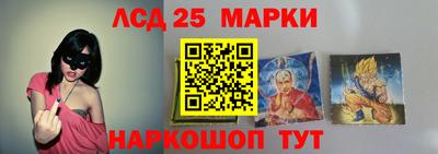 твердый Первоуральск