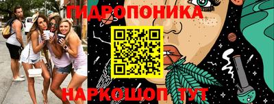 мефедрон мука Партизанск