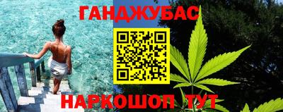 твердый Первоуральск