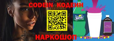 мефедрон мука Партизанск