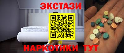 Альфа ПВП Пенза