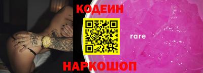 мефедрон мука Партизанск