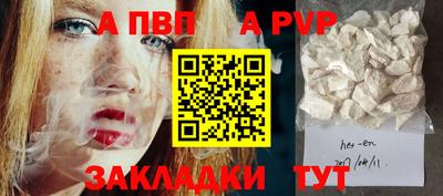 твердый Первоуральск