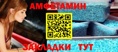 твердый Первоуральск