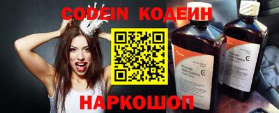 мефедрон мука Партизанск