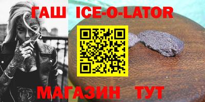 твердый Первоуральск