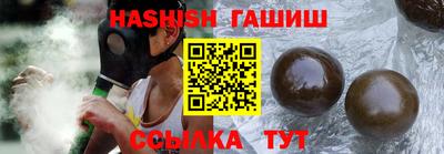 Альфа ПВП Пенза