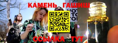 Альфа ПВП Пенза