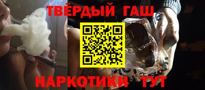 Альфа ПВП Пенза