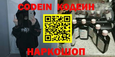 мефедрон мука Партизанск