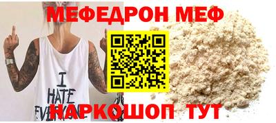 Альфа ПВП Пенза