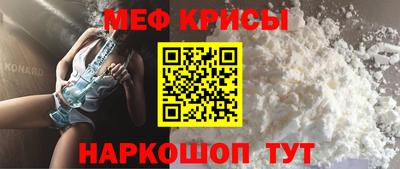 Альфа ПВП Пенза