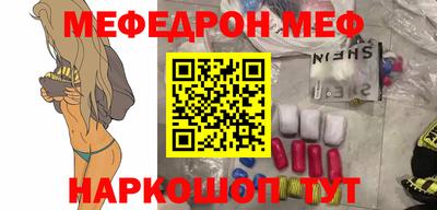твердый Первоуральск