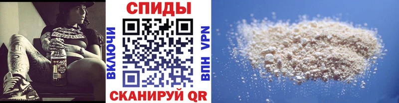 Метамфетамин Декстрометамфетамин 99.9%  Ульяновск 