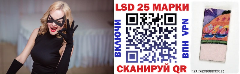 Марки N-bome 1,5мг blacksprut сайт даркнет телеграм Ульяновск
